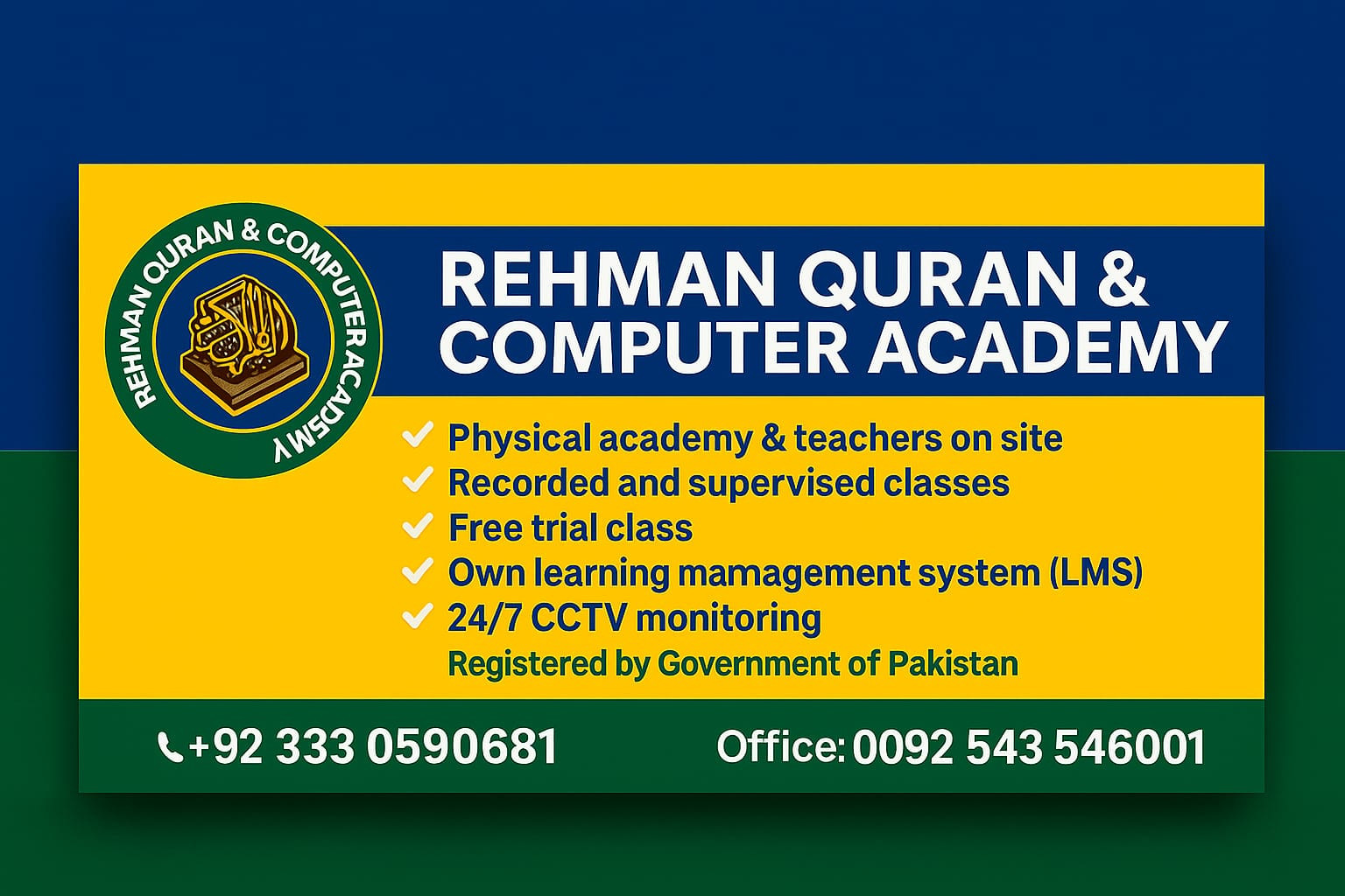 Rehman Quran & Computer Academy 